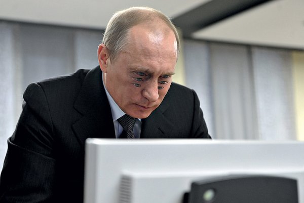 Мега кракен