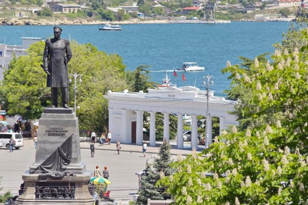 Что такое кракен в даркнете