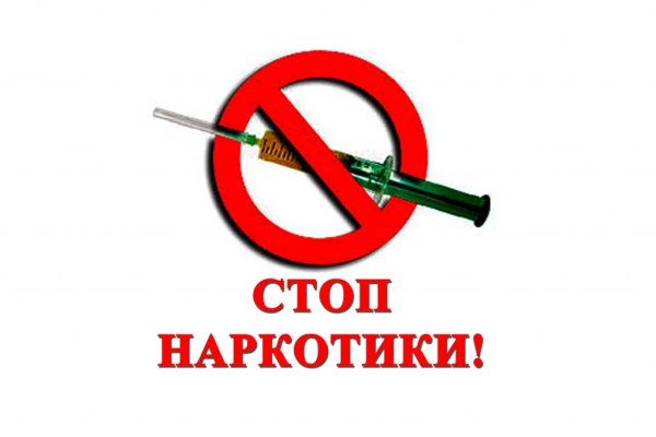 Кракен маркетплейс что это
