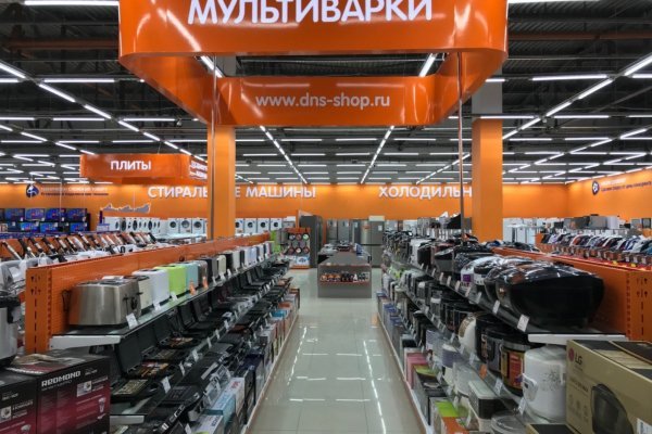 Кракен ссылка стор