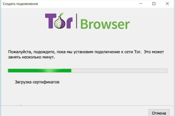Кракен зеркало на тор