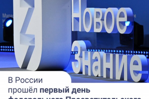 Кракен адрес тор