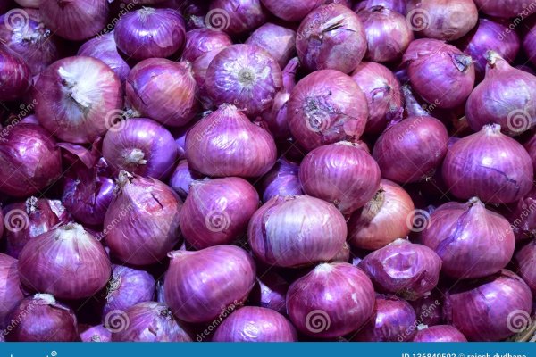 Где найти ссылку кракен