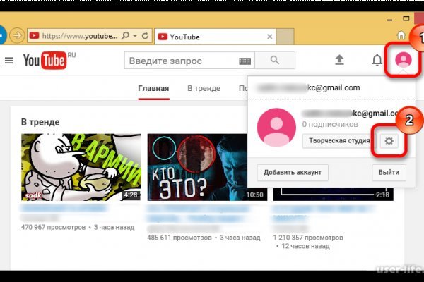 Как зарегистрироваться на кракене из россии