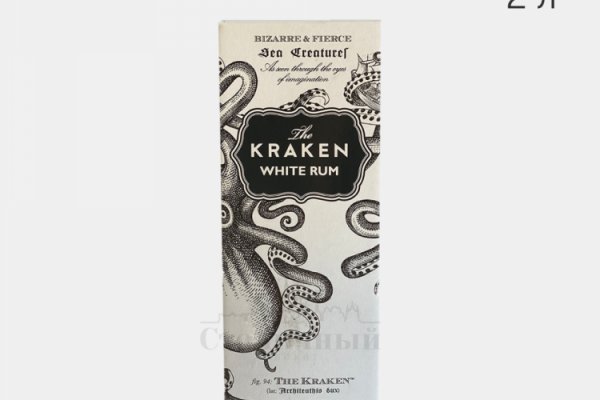 Кракен зеркало 2kraken biz